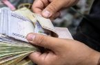 مبلغ عیدی و پاداش کارگران مشمول قانون کار
