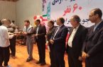 آزادی ۶۰ زندانی جرایم غیرعمد از زندان بوشهر/۱۰۰ نفر دیگر از زندانیان جرایم غیرعمد مالی چشم انتظار همراهی خیرین هستند