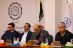نشست مشترک شورای تخصصی انفورماتیک اسکودا و روسای کانون‌های وکلا برگزار شد