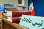 کیفرخواست صادق زیباکلام و آذر منصوری صادر شد