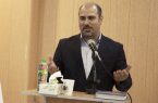 بررسی رای اخیر دیوان بین المللی دادگستری بر اساس اصول و قواعد حقوقی