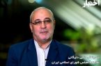اصرار نماینده مجلس بر غیرقانونی بودن برگزاری آزمون در دوره کارآموزی وکالت