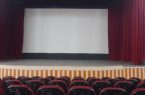 بوشهر سینما داشت؛ اکنون سینما دارد؟ سینما خواهد داشت؟