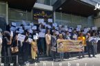 تجمع اعتراضی قبول‌شدگان آزمون وکالت ۱۴۰۰ در مقابل کانون مرکز