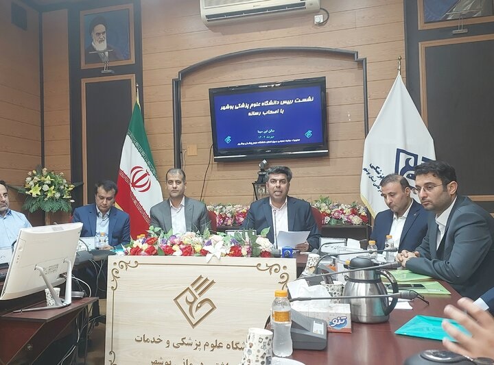 بیمارستان ۲۰۰ تخت‌خوابی در جنوب استان بوشهر احداث می‌شود