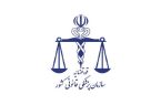 حضور پزشک قانونی در صحنه جرم به تعیین سریع‌تر علت فوت کمک می‌کند