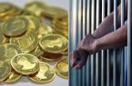 ۲۲۰۶ مرد ایرانی بابت «مهریه» در زندان هستند