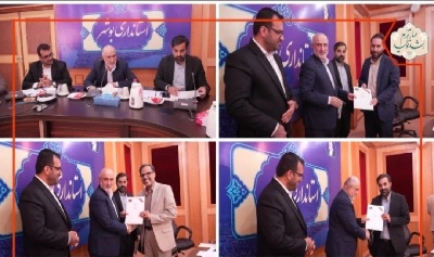 اعضای هیات استانی بررسی تبلیغات در انتخابات دوره جدید مجلس با حکم استاندار بوشهر منصوب شدند