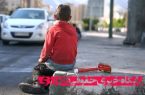 حمایت از کودکان کار و جلوگیری از خیابانگردی آنها با آزاد شدن مراکز نگهداری بهزیستی
