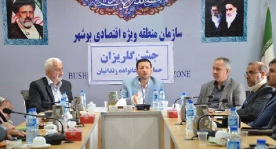 اشتغال به کار ۱۲۰ زندانی در منطقه ویژه اقتصادی بوشهر