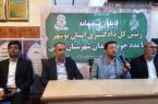 آزادی و اعزام به مرخصی ۲۵ نفر از زندانیان زندان دشتی