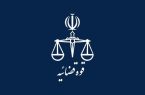 دیدار مردمی مسئولان قضایی در سراسر حوزه های قضایی استان بوشهر