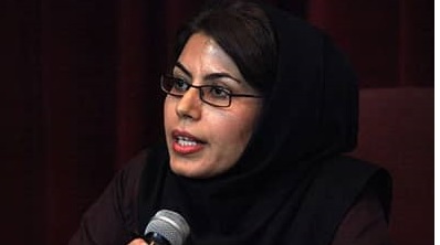 خانواده مدنی، جنبش زنان و ایران مدرن