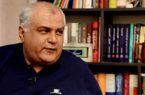 تاریخ­ نگاری و مردم­ نگاری «حقوق عُرفی» در بوشهر!