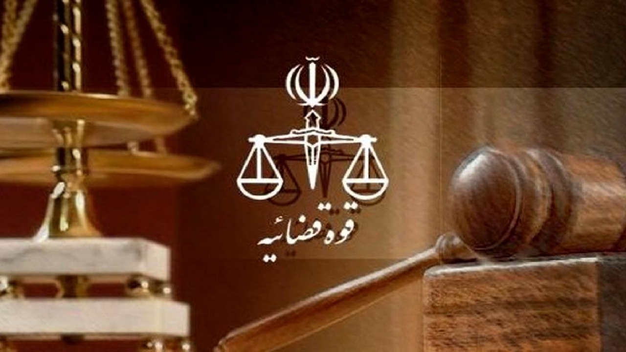 تمدید مهلت ثبت نام کارآموزی آزمون سردفتری تا تاریخ ۱۶ اردیبهشت ۱۴۰۳