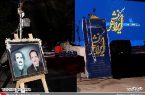  پانزدهمین دوره بهار تنگستان برگزار شد