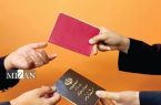 مراحل تعویض شناسنامه‌های قدیمی (جلد قرمز)