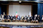 قاضی و وکیل هم شان یکدیگرند