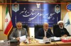 پایان نامه های دانشجویان به سمت تقویت ظرفیت های مختلف استان هدایت شود