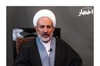تکذیب ادعای به تعویق افتادن ابلاغ قانون حجاب با نظر دبیر کمیسیون فرهنگی مجلس