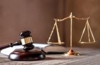 اجاره حساب بانکی، ابزار تامین مالی تروریسم