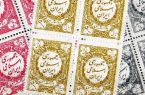  مناقشه بر ابطال تمبر مالیاتی وکیل