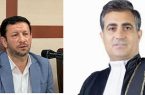 نامه رئیس کانون وکلای دادگستری استان بوشهر به رئیس کل دادگستری استان در مورد لغو اقدامات امنیتی غیرضروری علیه وکلا