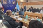 دوره آموزشی «نحوه رسیدگی در محاکم صلح» در دادگستری استان بوشهر برگزار شد دوره آموزشی «نحوه رسیدگی در محاکم صلح» در دادگستری استان بوشهر برگزار شد