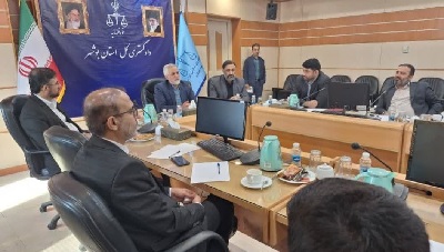 دوره آموزشی «نحوه رسیدگی در محاکم صلح» در دادگستری استان بوشهر برگزار شد