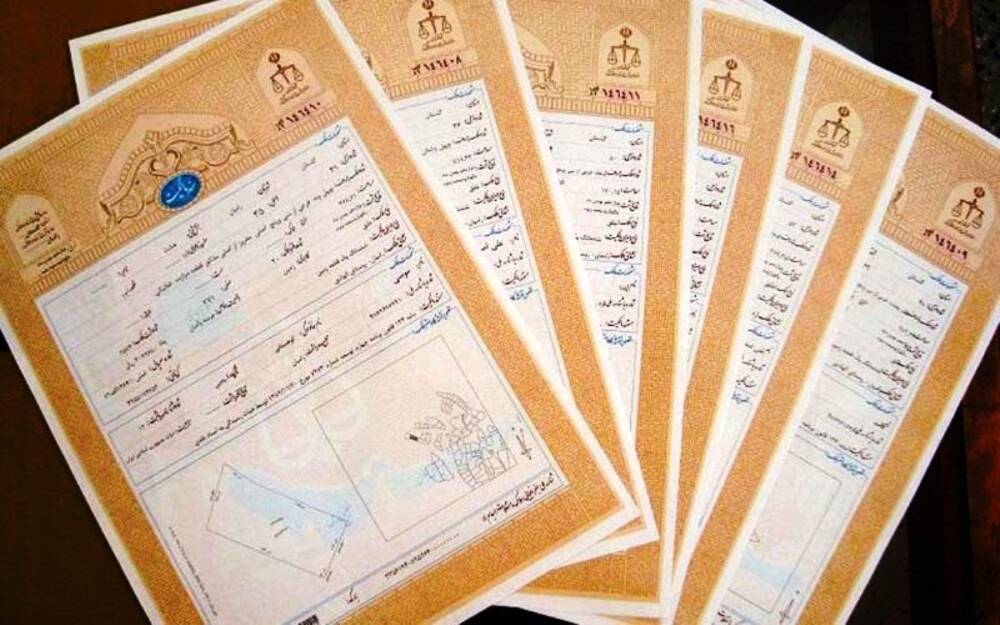 تشکیل ۴۹ هزار و ۹۲۴ پرونده برای تعیین تکلیف املاک فاقد سند رسمی در بوشهر