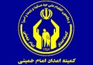 کمک ۱۰۹ میلیارد ریالی خیرین خارج از کشور به ایتام و محسنین استان بوشهر