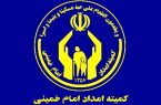 کمک ۱۰۹ میلیارد ریالی خیرین خارج از کشور به ایتام و محسنین استان بوشهر