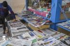 تذکر رسمی هیئت نظارت بر مطبوعات به یک روزنامه به‌دلیل انتشار مطلبی خلاف منافع ملی