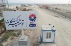 پیام تسلیت مدیر عامل شرکت توسعه پلیمر کنگان به مناسبت درگذشت دکتر سید جعفر حمیدی