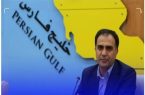 ساعت کاری ادارات از ۱۶ فروردین سال ۱۴۰۴ تغییر می کند