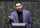 نماینده مردم تهران در مجلس: آیا باید فاجعه‌ای مانند بندرعباس تکرار شود تا خطر نفوذ جدی گرفته شود؟