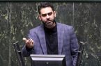 نماینده مردم تهران در مجلس: آیا باید فاجعه‌ای مانند بندرعباس تکرار شود تا خطر نفوذ جدی گرفته شود؟