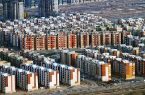 دیوان عدالت اداری، شرط تأهل در طرح‌های حمایتی بخش مسکن را حذف کرد