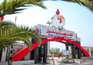 شرکت آریاساسول واحد نمونه کارگری و کارفرمایی شد