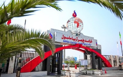 شرکت آریاساسول واحد نمونه کارگری و کارفرمایی شد