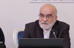 سراج: تحریف نام خلیج فارس نقض اصول بنیادین حقوق بشر است
