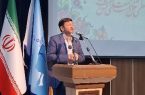 طرح «معلم من» برای نخستین بار در کشور توسط دادگستری بوشهر اجرا شد