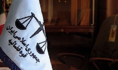 تاکید بر مقابله با انشعابات غیرمجاز و کشف ماینرهای غیرقانونی