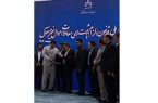 کسب مقام نخست کشوری توسط پژوهشگر برازجانی در حوزه حقوق ثبتی