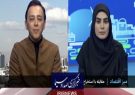 هشدار درباره فریب تبلیغات استخراج خانگی رمزارز