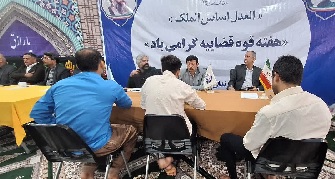به مناسبت هفته قوه قضاییه در استان بوشهر ۳۷ زندانی آزاد و ۲۰۰ تن به مرخصی اعزام شدند.