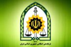 سیاست‌های فراجا درباره طرد اتباع غیرمجاز تغییر نکرده است