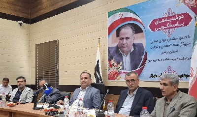  ۶۷ هزار میلیارد تومان سرمایه‌گذاری و ۱۸ هزار اشتغال در حوزه صنعت استان