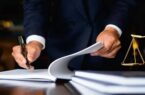 سامانه استعلام وضعیت وکیل چیست؟