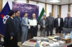صدور ۲۸۶ هکتار از اراضی شرکت ملی نفت فلات قاره ایران در شهرستان دیلم